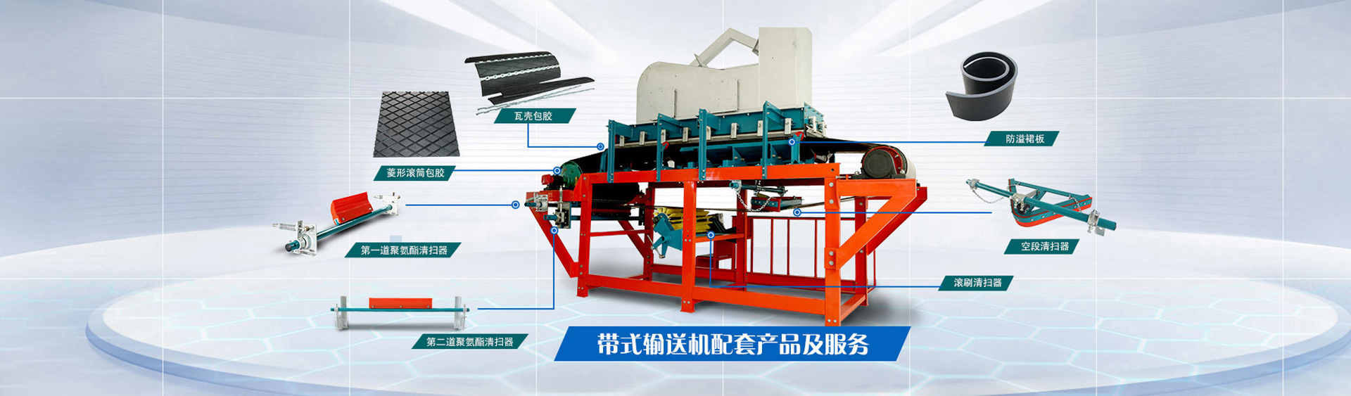 爱游戏体育app官网客服