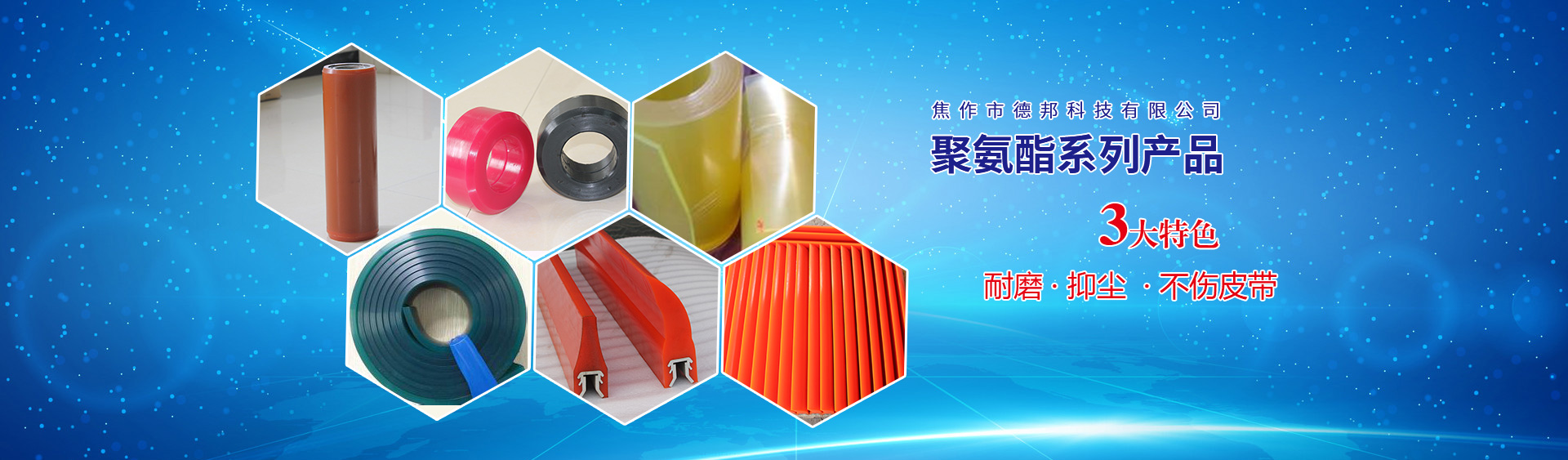 爱游戏体育app官网客服