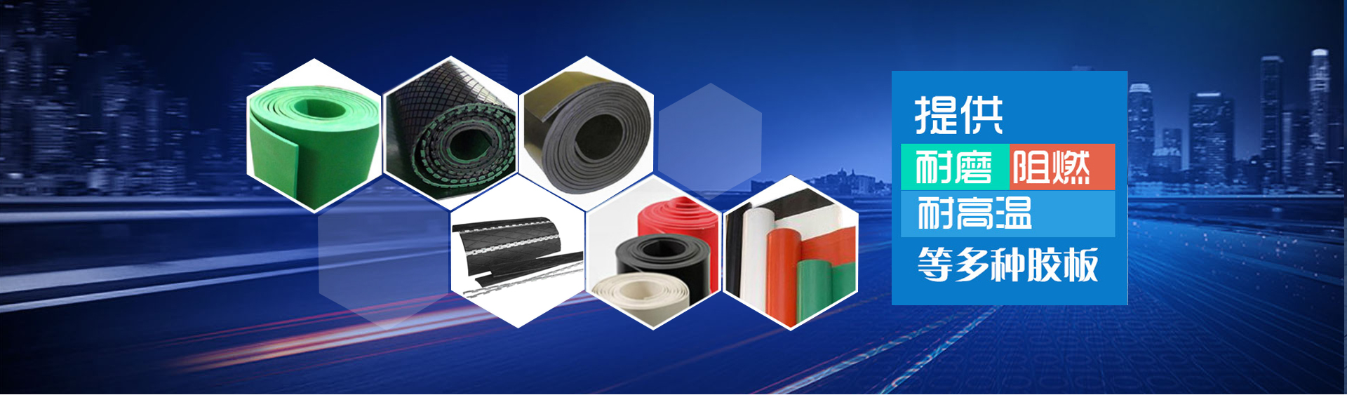 爱游戏体育app官网客服