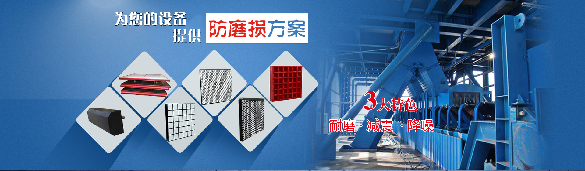 爱游戏体育app官网客服