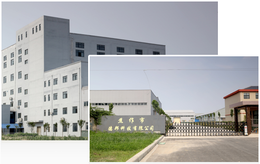 爱游戏体育app官网客服